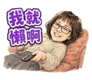 880125305