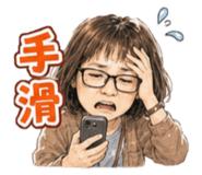 880125307