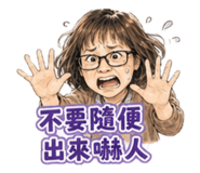880125310