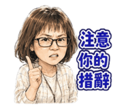 880125311