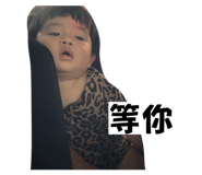 880125980