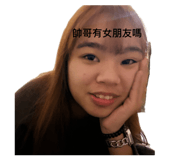 880130967