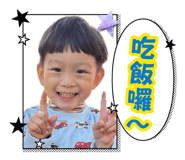 880132200