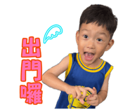 880132206