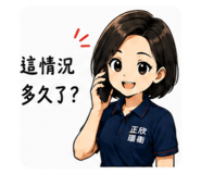 880133282