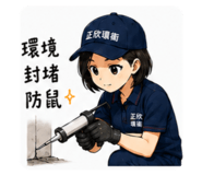 880133292