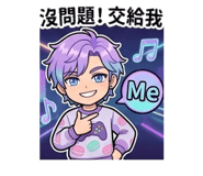 880134692