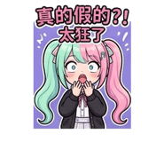 880134694