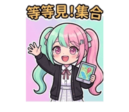 880134696