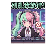 880134716