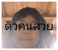 880134790