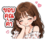 880135450
