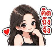 880135457