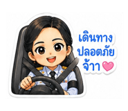 880136341