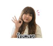 880141450