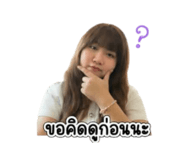 880141451