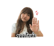 880141454