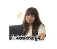 880141456