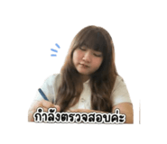 880141457