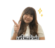 880141463