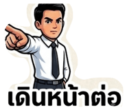 880148737