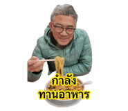 880149200