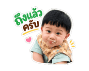 880149370