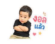 880149774