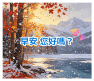 880149841