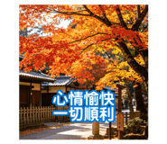 880149845