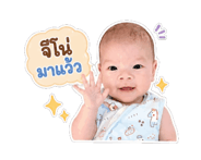 880149906
