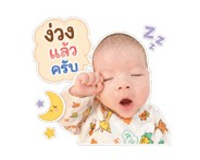 880149909