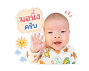 880149910