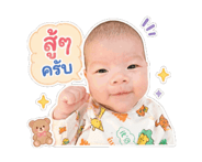 880149912