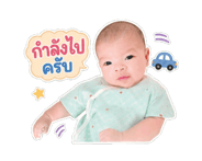 880149915