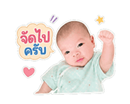 880149916