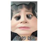 880151767