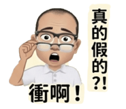 880154082