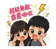 880154354