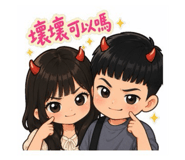 880154358