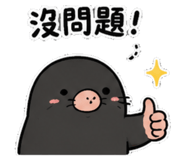 880154605
