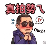 880154786