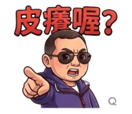 880154811