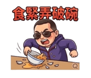 880154813