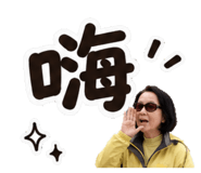 880155900