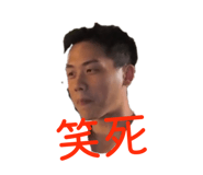 880155916