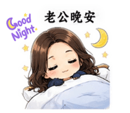 880157089