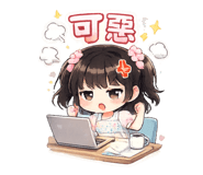 880157654