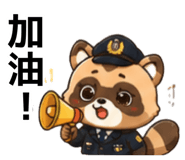 880158038