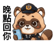 880158054